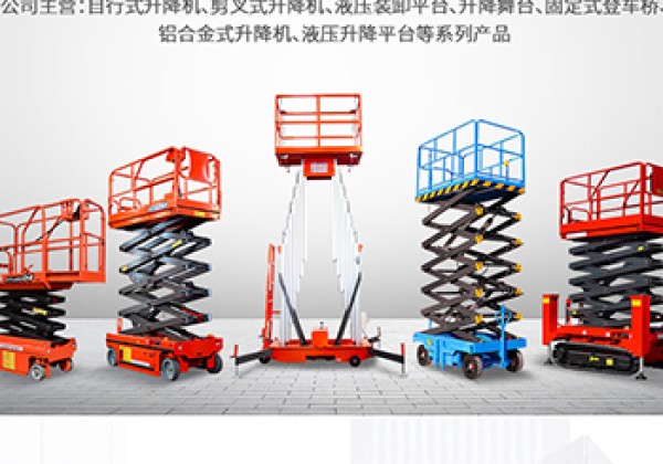 临武​出口成为核心增长引擎